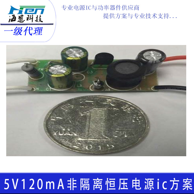 ǸԴic FT8430 ԵԴ 5VǸ뽵ѹѹic ԭװֻ