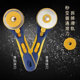 奇策 Оригинальная резинка, ткань, 60мм, предпродажа