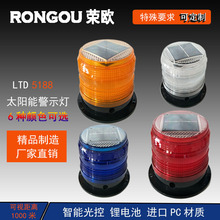 ̫��ܾ�ʾ��LED��ͨ·��ָʾ���t�{�pɫ��픱��W�����Sֱ��