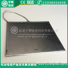 aעDCPĸӟ 300*300mmߜ늟