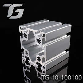 100100大型工业铝型材 铝合金型材 车间维修梯架铝合金100*100