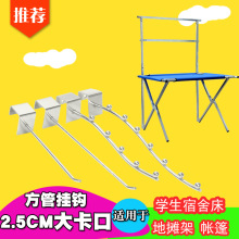 ���l�ؔ�؛�ܒ��h���ò��P�ɫ����2.5���׼Ӵַ��ܒ��hҹ�Д[��