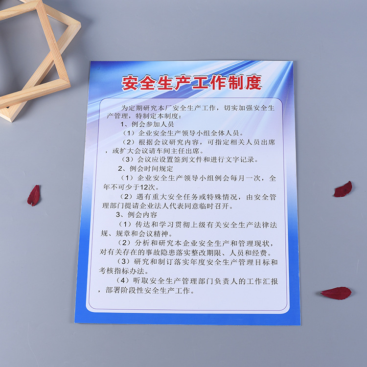 定做丝印冲压铝标牌拉丝不锈钢铭牌机械设备金属标牌定制
