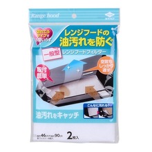 日本东洋厨房防油烟贴纸吸油烟机过滤网吸油纸 2枚入