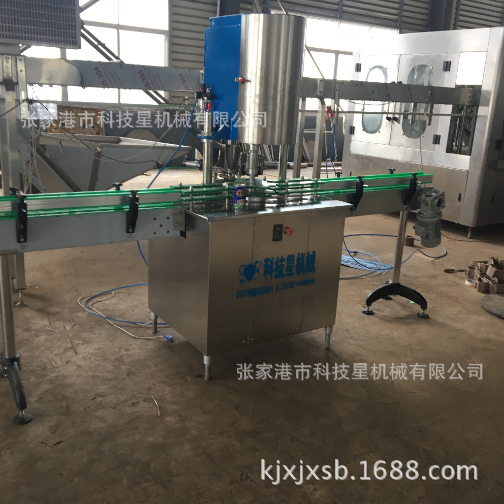 供应易拉罐牛奶果汁灌装机 小型易拉罐生产线 全自动灌装封口机