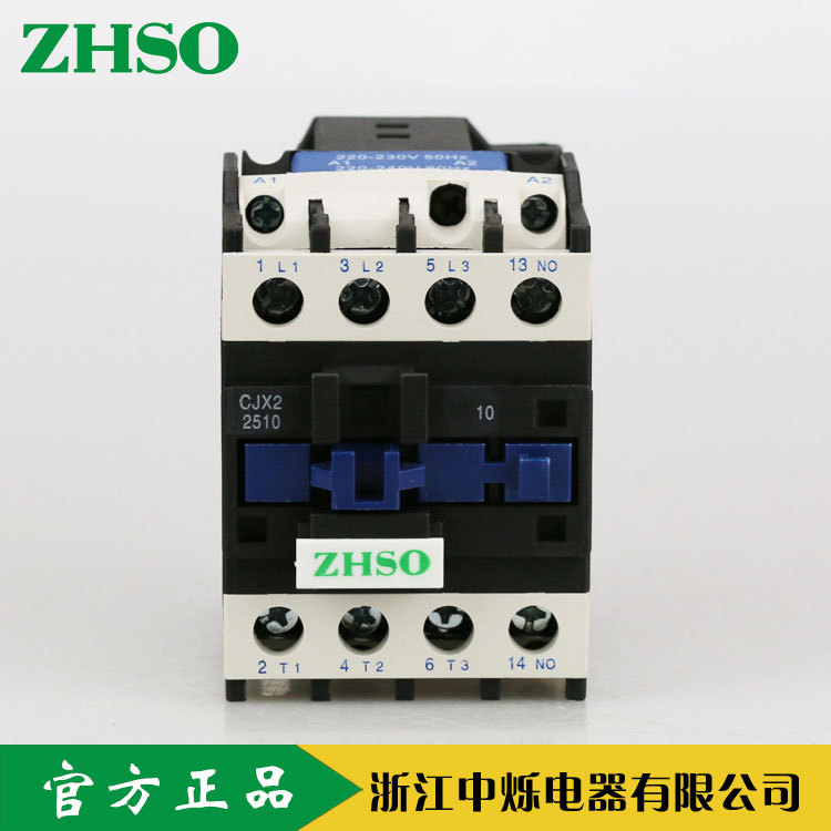 出口直供CJX2-2510/2501低压交流接触器紫铜线圈接触器常开常闭
