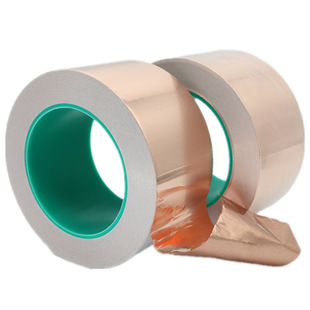 �p���~���z�����~����ճ�p�挧��~������̖�ӏ������z��0.06mm