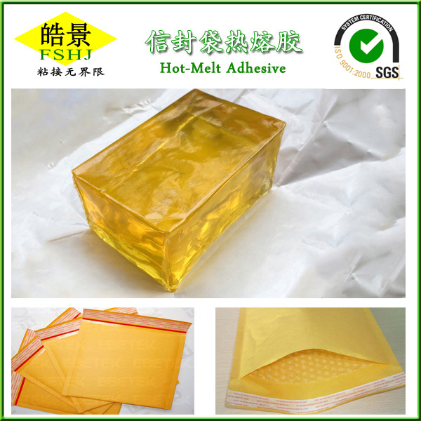 牛皮纸信封袋热熔胶块 信封封口用热熔压敏胶破材好