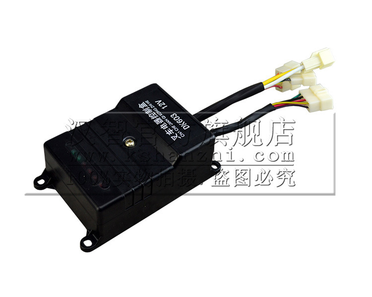 JIANGHuai H serie de caja de control de carretilla elevadora COD96-20002 diesel combustible accesorios eléctricos enchufe impermeable