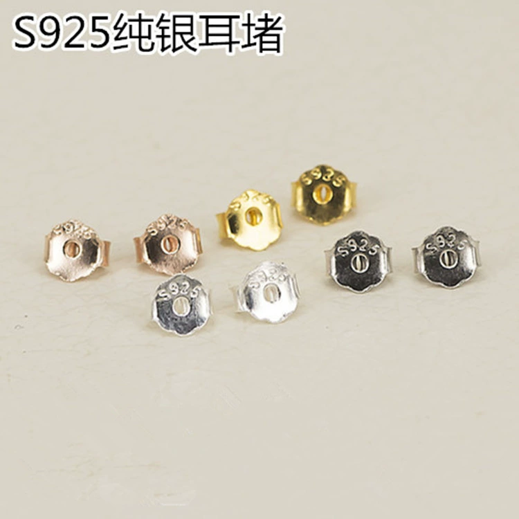 Серебряные аксессуары оптом S925 тремелла Ушная шапка уха задняя Пряжка для ушей Женская платина золото розовое золото ювелирные изделия ручной работы аксессуары