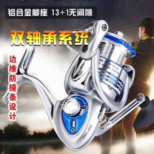 �F؛ȫ���ټ�܇�O݆ 13�����~݆�O��݆�hͶ݆�S��ֱ�N