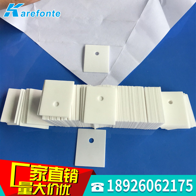 通讯设备用氧化铝陶瓷片 三极管IGBT大功率陶瓷散热片 导热陶瓷片