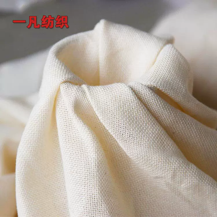 厂家直销 被里坯布 豆腐渣过滤纱布批发 棉花涤棉纱布批发