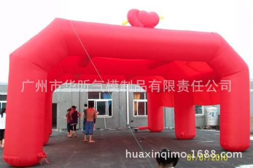 [Manufacturer] Cosmetics inflatable tent advertising arch tent