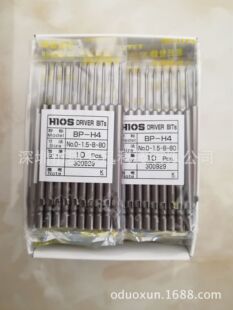 �F؛���lBP-H4 0-1.5-B-80����^�ձ�HIOS������ԭ�b