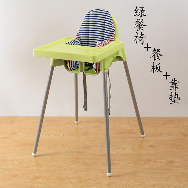Andylo Children's Dining Children's High Chair Dining Chair…