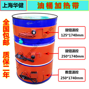200L��Ͱ�ӟᎧ�ӟ��������z�ӟᎧ��Ͱ�ӟ���늟Ꭷ������5�꡿