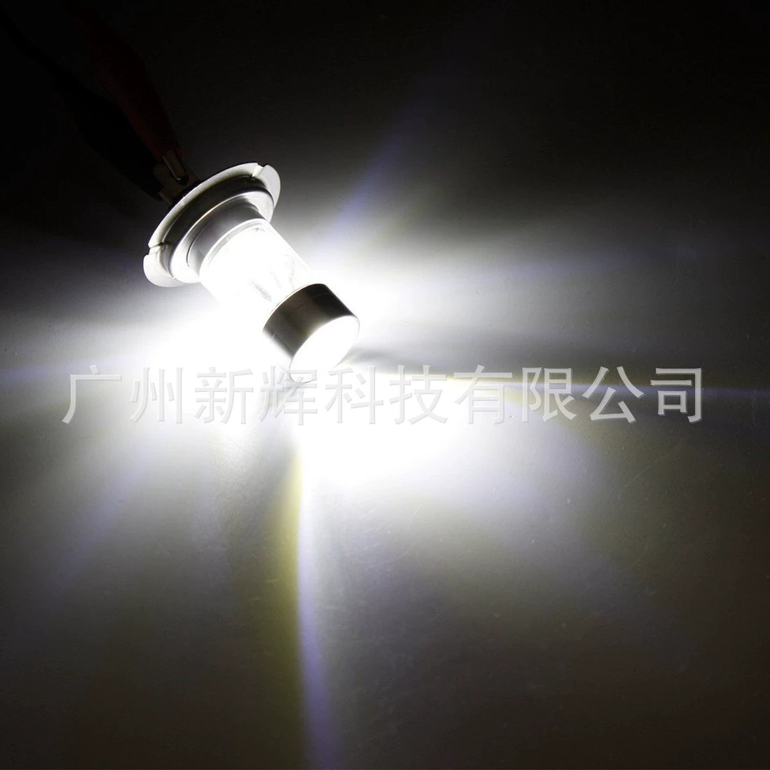 LED car headlight bulb (XINHUI) H4 100W, 20× Samsung 2323, 360° beam, 9–30V