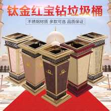 批发酒店大堂木质坐地烟灰桶垃圾桶垃圾桶室内垃圾桶酒店垃圾桶