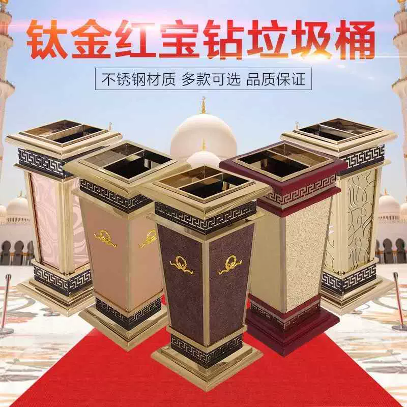 批发酒店大堂木质坐地烟灰桶垃圾桶垃圾桶室内垃圾桶酒店垃圾桶