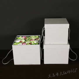 新款纯色正方形三件套礼品盒手提礼物盒 提手天地盖纸盒现货批发