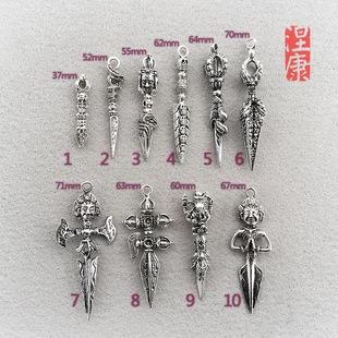 �؂�������Ʒ�Ჴ���������ڷ���������ħ�������}��DIY�o�����