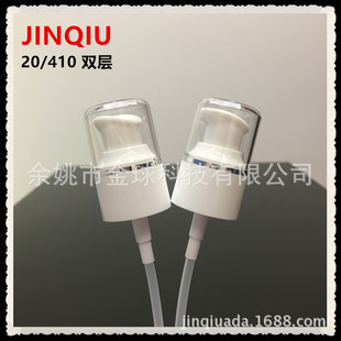 20/410�p���¿���Һ�� Ԫ����۱� AS����
