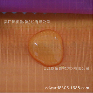 ��]����ֱ�N210T������С�����Ӱ���ɫ���F؛����ӡ��  ��ȼ����