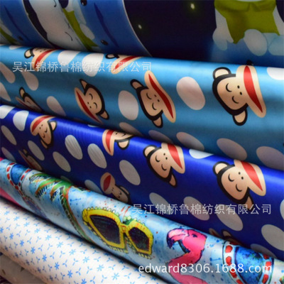 滌塔夫印花 滌絲紡寬幅提花浴簾桌布 塗銀起皺軋光防絨超聲波绗棉