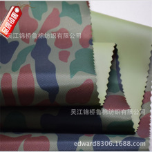 �����ͺ��XĤPP�o���������D��ӡ���C���y��ȼ�u���qᘿ���ë�ײ�