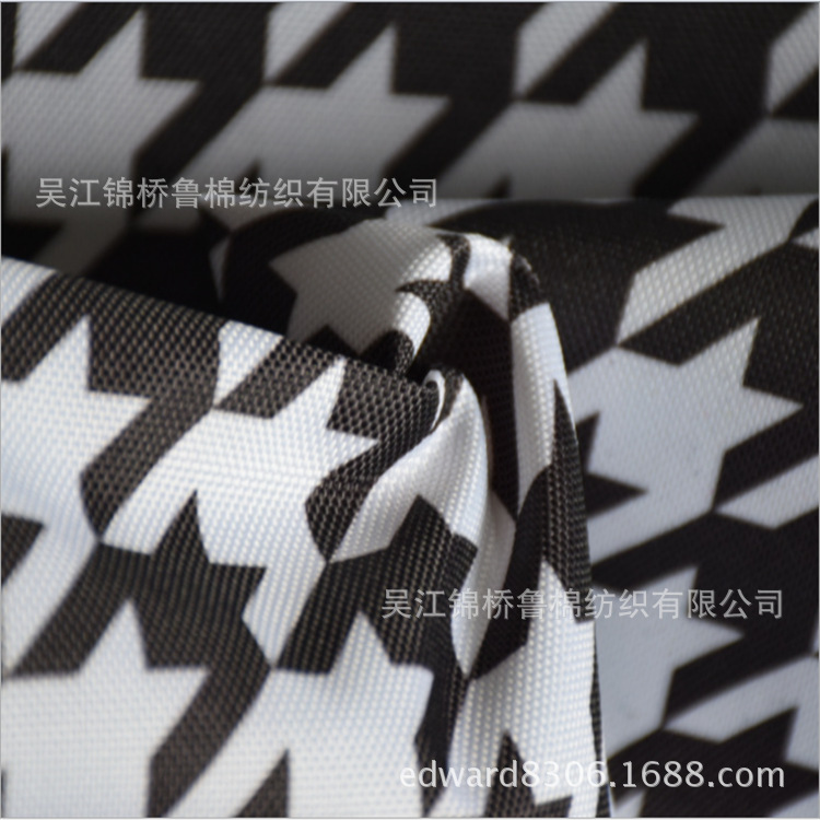 210D牛津布 印花箱包里料宽幅涂层PVC米高快巴发泡革帐篷吊床面料