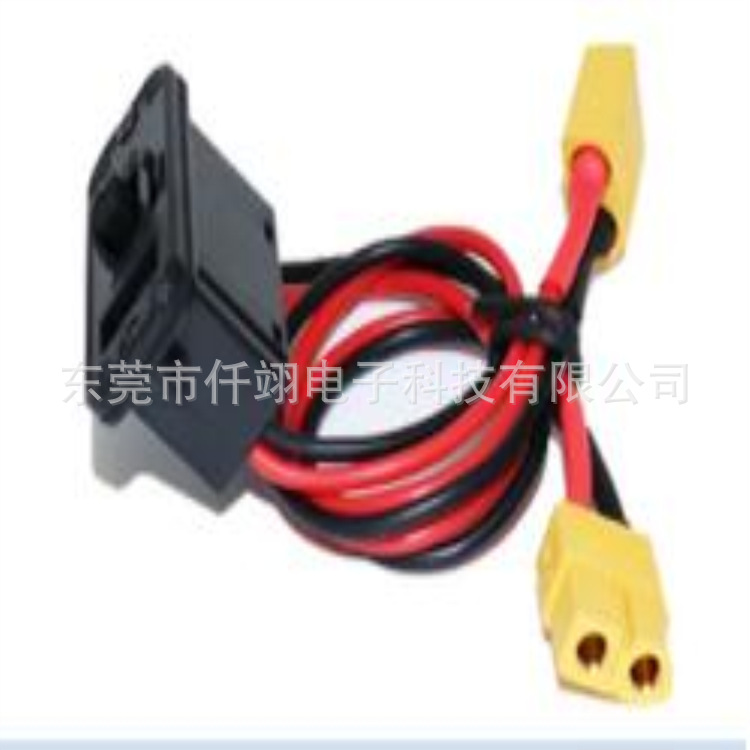 航模配件JR futaba小号开关线 大电流开关 船模配延长转接头 XT60