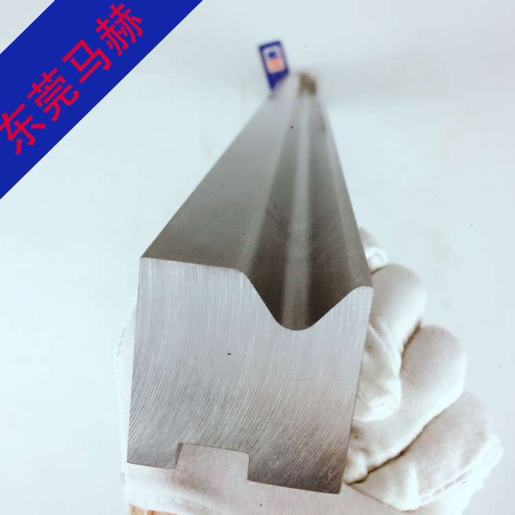 马赫品牌直销上海上冲数控折弯机模具R10-130H圆弧成型折弯下模