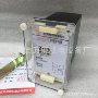 电流jl-8c继电器