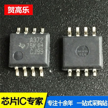 SN75372PSR A372 SOP ����Ԫ�����䵥���ɵ�·оƬICһվ�䵥