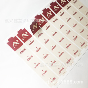 ����logo�˺�ӡˢ QSӡˢ ��Ͳӡˢ ��ɫӡˢ �C�Nƿ�N�����zӡˢ