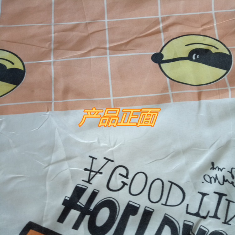 库存印花布 涤纶磨毛印花布 床上用品面料抱枕印花布厂家批发