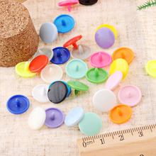 供应优质彩色树脂四合扣宝宝童装被套口水巾塑料按扣现货批发