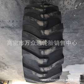 供应工程轮胎 500/70R24 两头忙轮胎19.5LR24