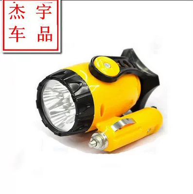 Avtomobil təcili yardım işığı 12V LED maqnitli spot işıq HK-702