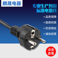 VDE�J�C��о�Wʽ���^�Դ���͸ߜ����~��偒�C�C̨ʽ��Xͨ��