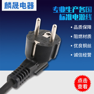 VDE�J�C��о�Wʽ�������Դ����偒�C�Cͨ�ò��^���W���͸ߜ�