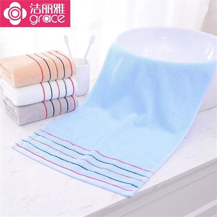 Jielia Pure Cotton Towel Wholesale Satin Color Strip Simple Face Towel Home Adult Group Buying Welfare Face Wash Towel 7050