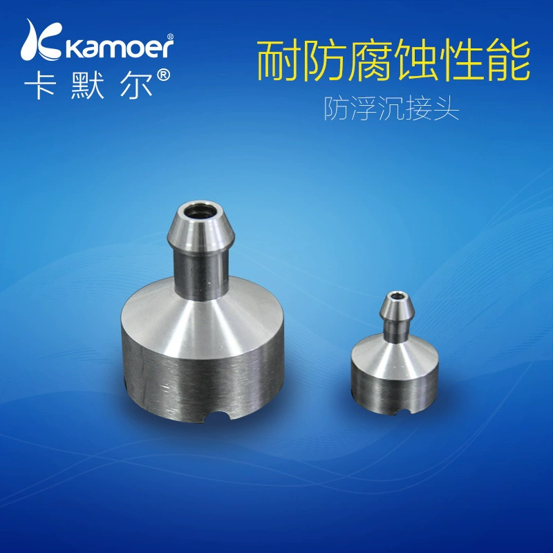 Анти-плавающее и тонущее соединение соединено с головкой пагоды Фитинг из нержавеющей стали 316L водопроводная труба быстросъемный шланг Размер головки интерфейс