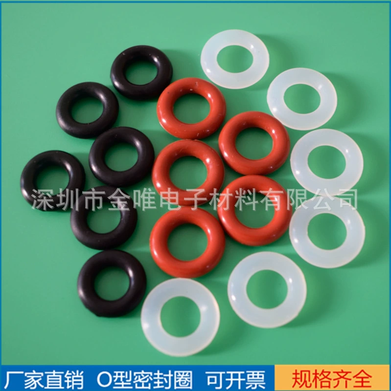 Экологически чистое прозрачное Силиконовое уплотнительное кольцо Пищевое водонепроницаемое уплотнительное кольцо из фторэластомера Черное уплотнительное кольцо из резины Ding Qing