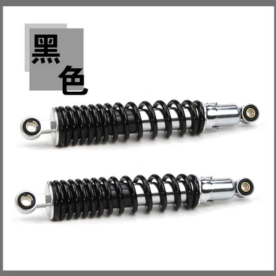 Honda shock absorber, damping system