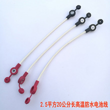 늄�܇�ߜ���ȼ��ˮ늳ؾ����w20����1.5 2.5ƽ�Դ늳ؽM�B�Ӿ�