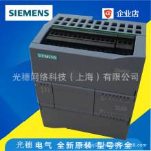 6GK7243-5DX30-0XE0������PLCͨ��ģ��6GK7 243-5DX3O-OXEO