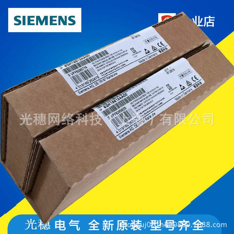 6ES7522-1BL00-0AB0全新西门子PLC S7-1500数字量输出模块OABO