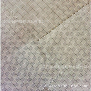 290T�\�켏�M�l�����c��ƽ�y�񹝿�׃�z��x���Ứ��Ⱦɫ�����Ӳ�